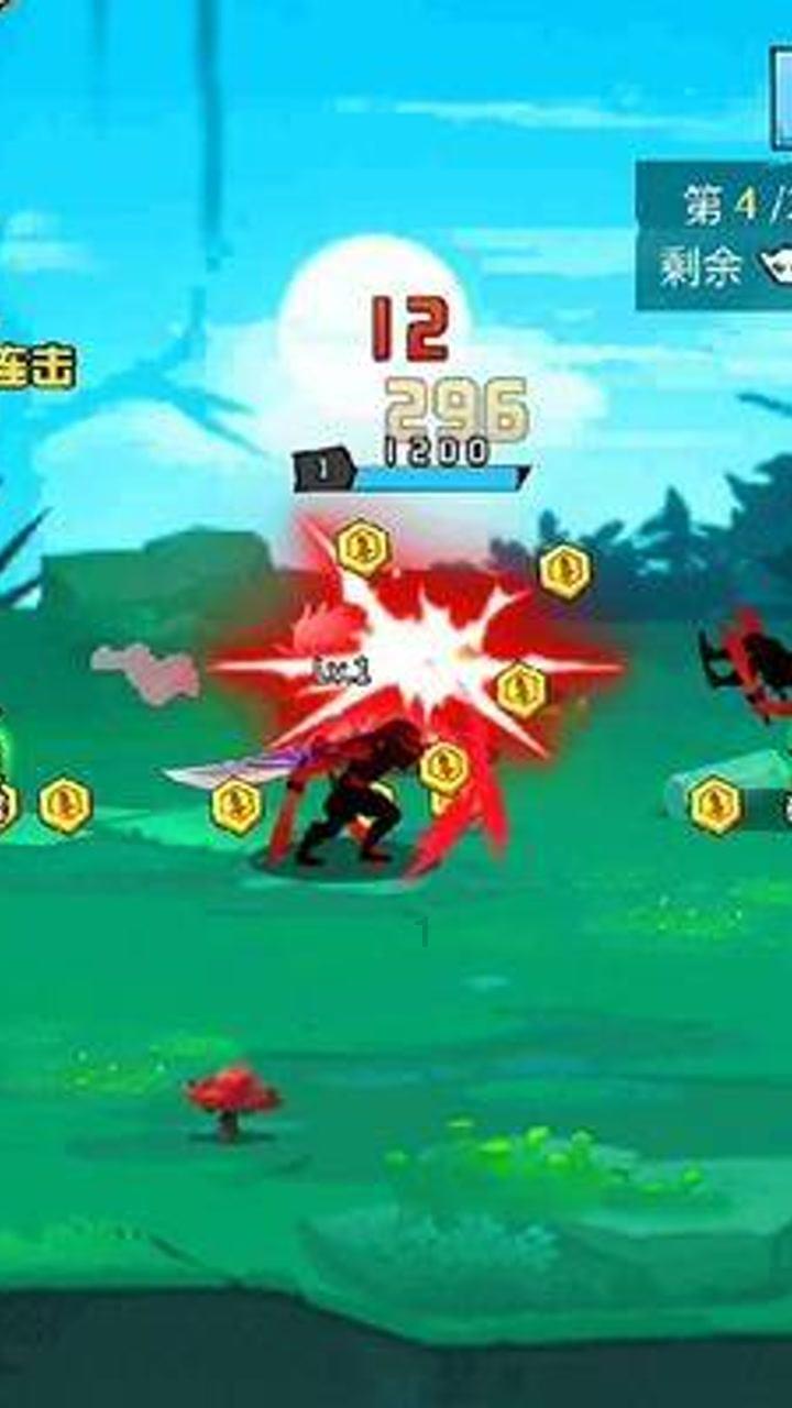 河洛群侠传