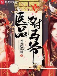 寻找迷路的女孩