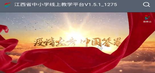 水果益智对对碰