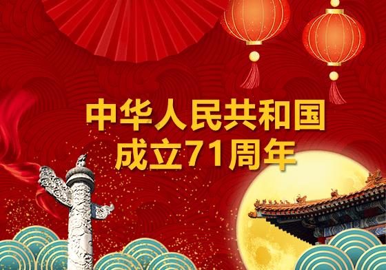救援金刚狼