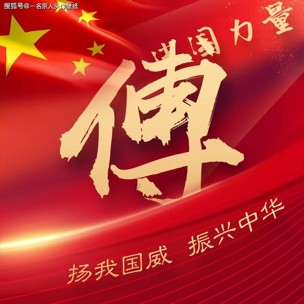 植物大战僵尸16