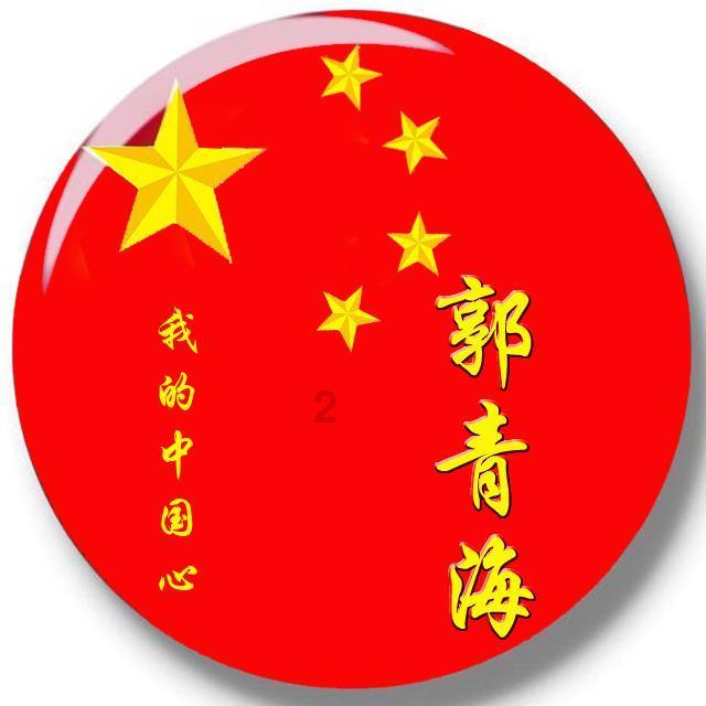逃出绿色公寓