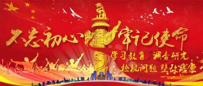 春雨直播app