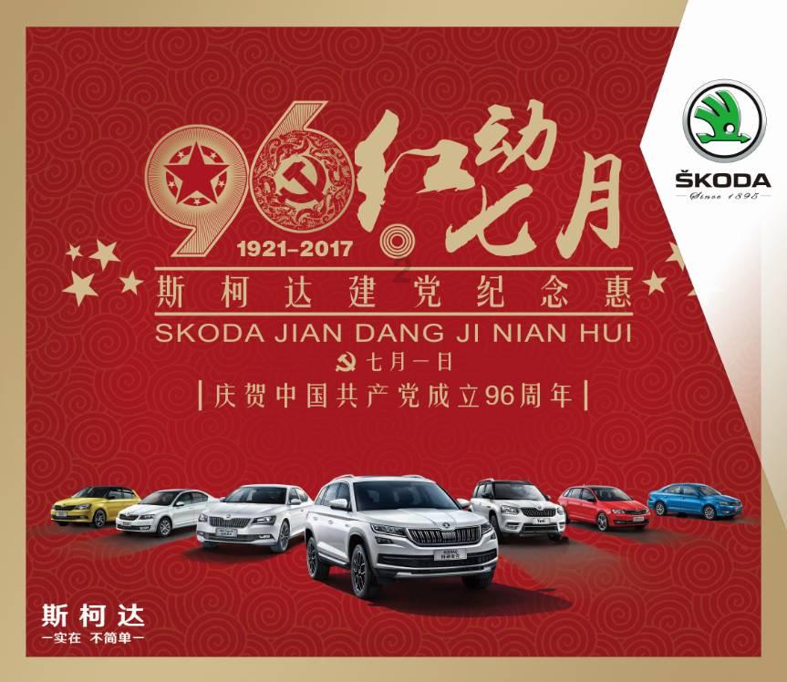 忍者鲨鱼