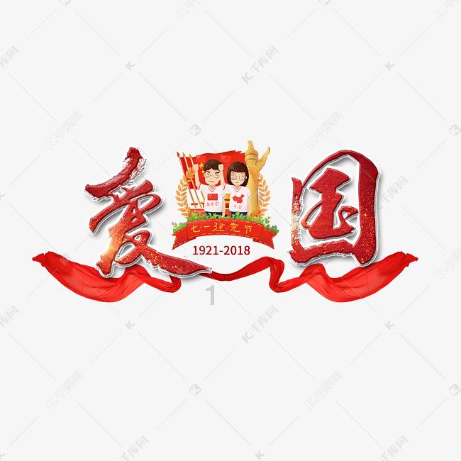 办公室助理