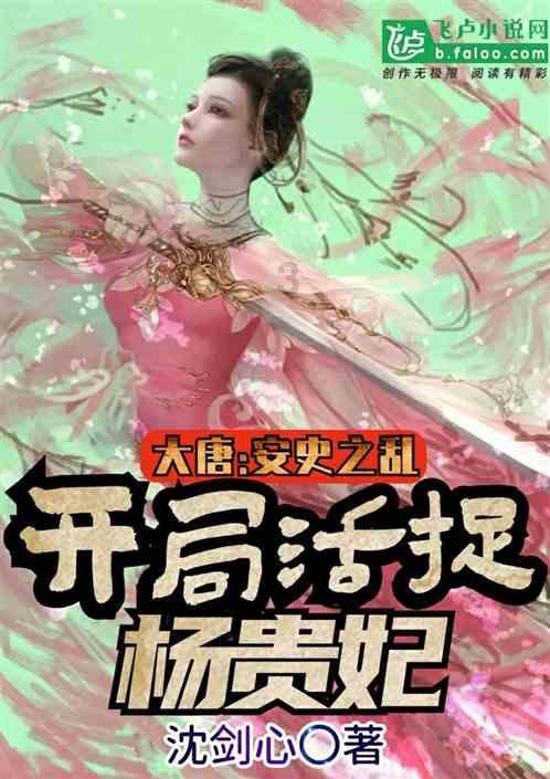 时尚女孩大采购